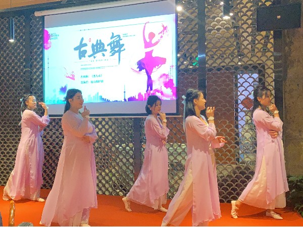 2021萬中萬工業(yè)元旦盛典 元旦盛典