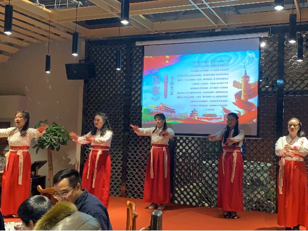 2021元旦晚會(huì) 2021元旦晚會(huì)