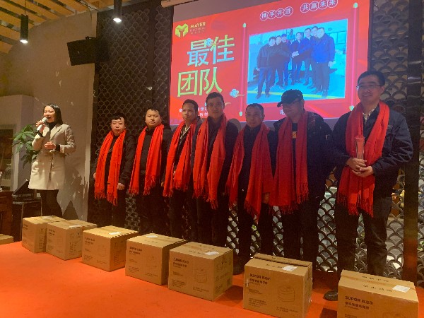 2021萬中萬工業(yè)元旦晚會(huì) 2021萬中萬工業(yè)元旦晚會(huì)