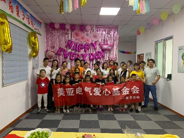 萬中萬工業(yè)科技親子活動(dòng) 萬中萬工業(yè)科技親子活動(dòng)