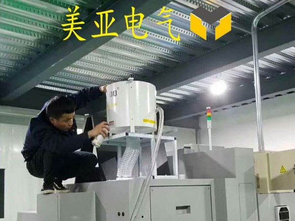 機(jī)床油霧分離器