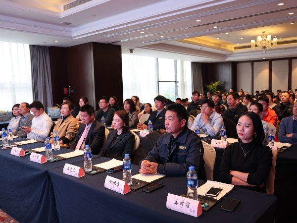 萬中萬工業(yè)2021年終盛典 萬中萬2021年度晚會(huì)